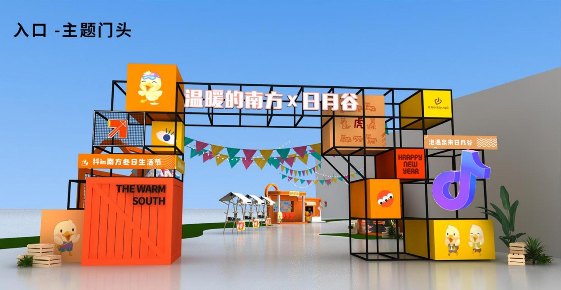 鼎盛光影影视入选“十四五”文化产业发展典型案例